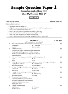 CBSE Sample Question Papers Class 9 Computer Application Book (For 2024 Exam) | 2023-24 - Oswaal Books and Learning Pvt Ltd