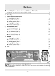 CBSE Sample Question Papers Class 9 English Language and Literature Book (For 2025 Exam) Oswaal Books and Learning Private Limited