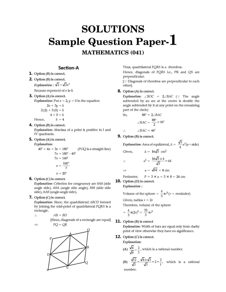 CBSE Sample Question Papers Class 9 Mathematics Book (For 2025 Exam) Oswaal Books and Learning Private Limited