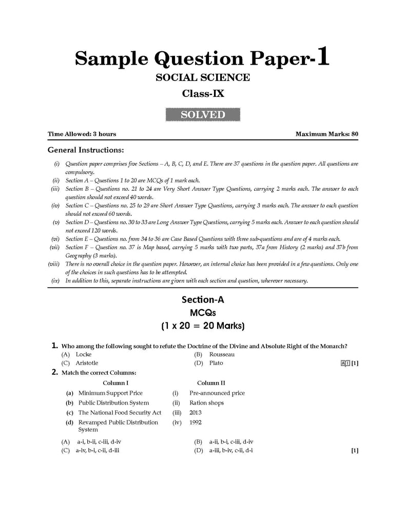 CBSE Sample Question Papers English, Math, Science & Social Science Class 9 (Set of 4 Books) (For 2024 Exams ) | 2023-24