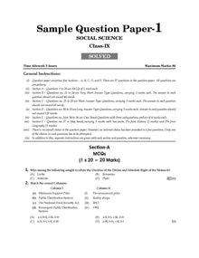 CBSE Sample Question Papers English, Math, Science & Social Science Class 9 (Set of 4 Books) (For 2024 Exams ) | 2023-24