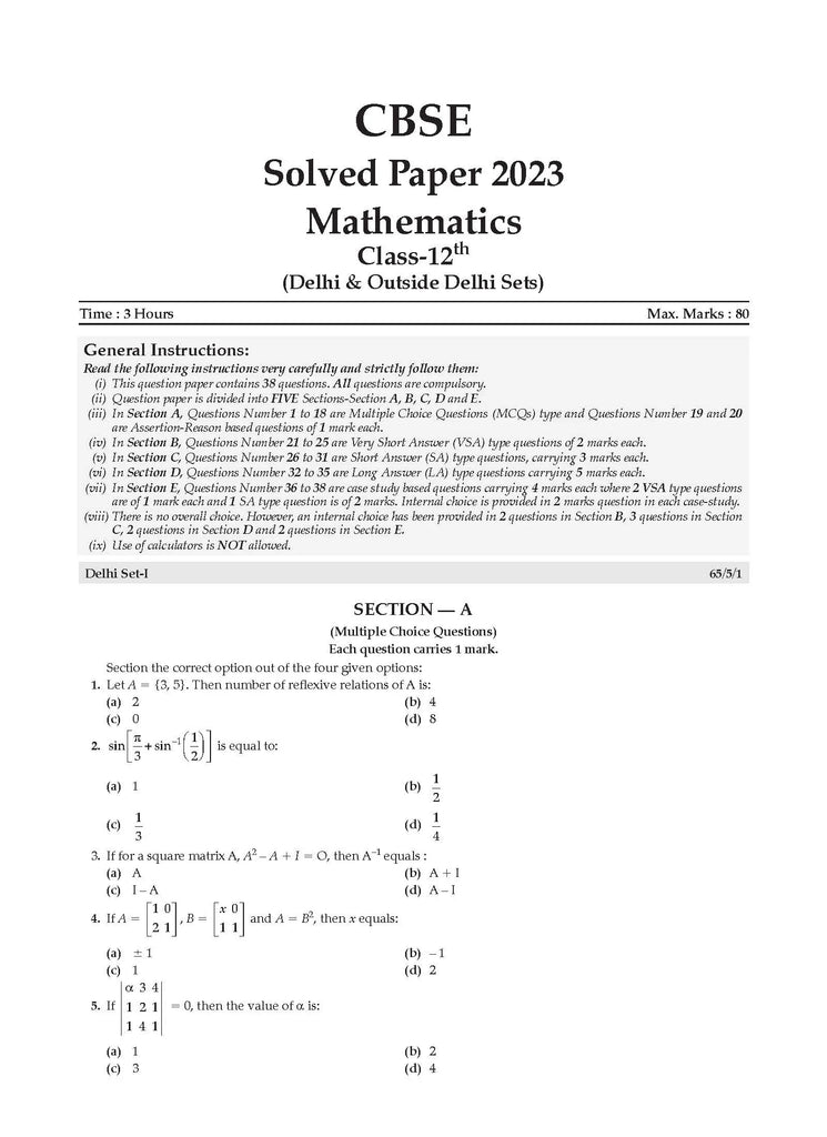 CBSE & NCERT One for All Mathematics Class 12 | For 2024 Board Exam