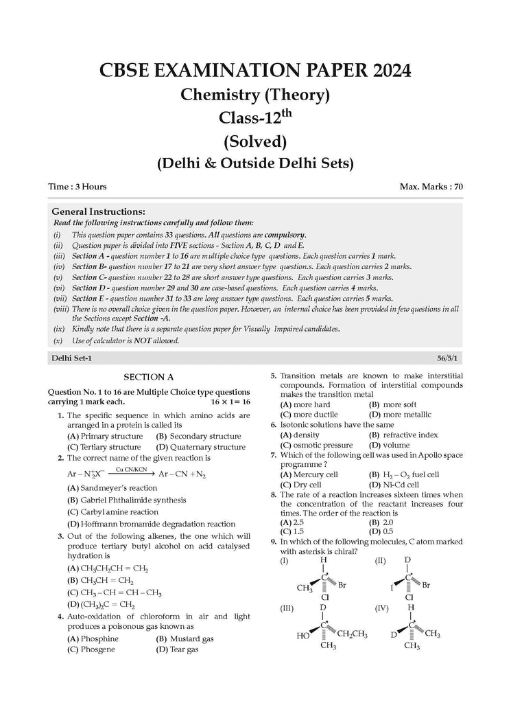 CBSE & NCERT One for All | Class 12 Chemistry For 2025 Board Exam Oswaal Books and Learning Private Limited