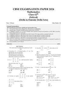 CBSE & NCERT One for All | Class 12 Mathematics For 2025 Board Exam Oswaal Books and Learning Private Limited