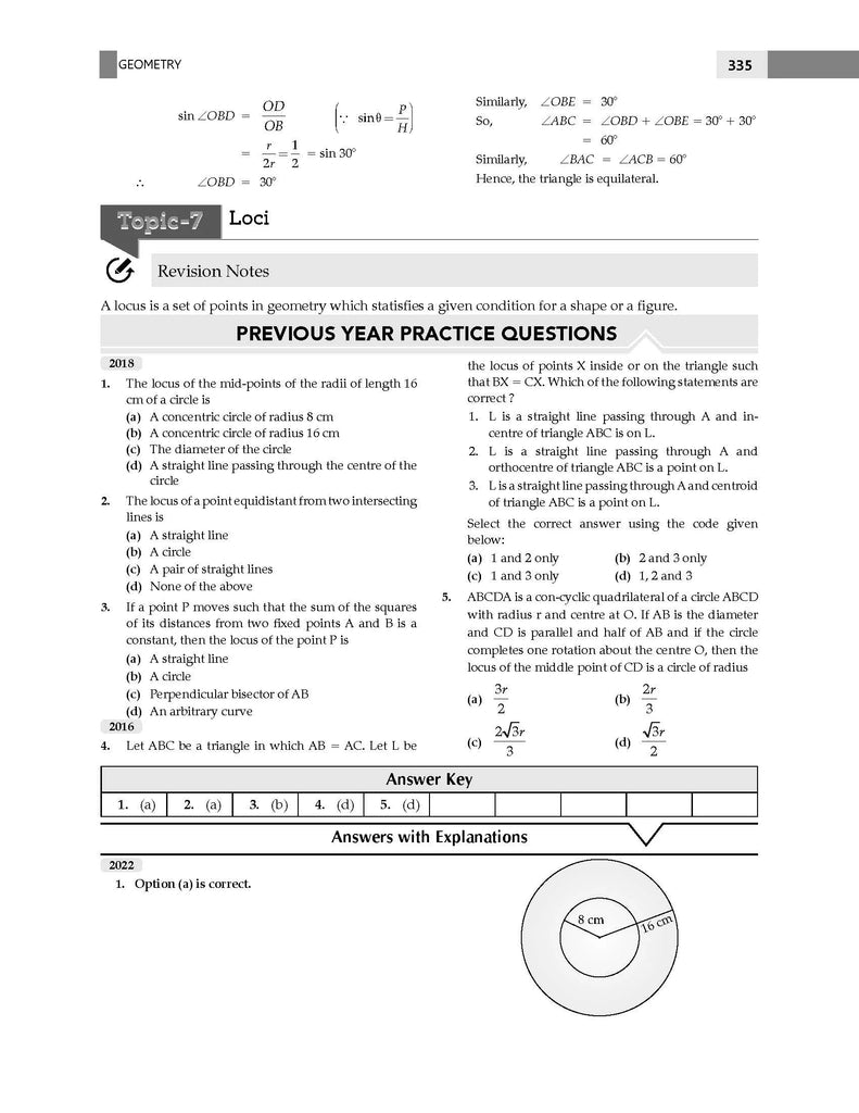 CDS Question Bank | Previous Years Solved Question Papers Chapter-Wise & Topic-Wise Elementary Mathematics  (2014-2023) For 2024 Exam Oswaal Books and Learning Private Limited