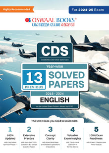 CDS (Combined Defence Services) 13 Previous Solved Papers English | Yearwise (2018-2024)  For 2024-25 Exam Oswaal Books and Learning Private Limited