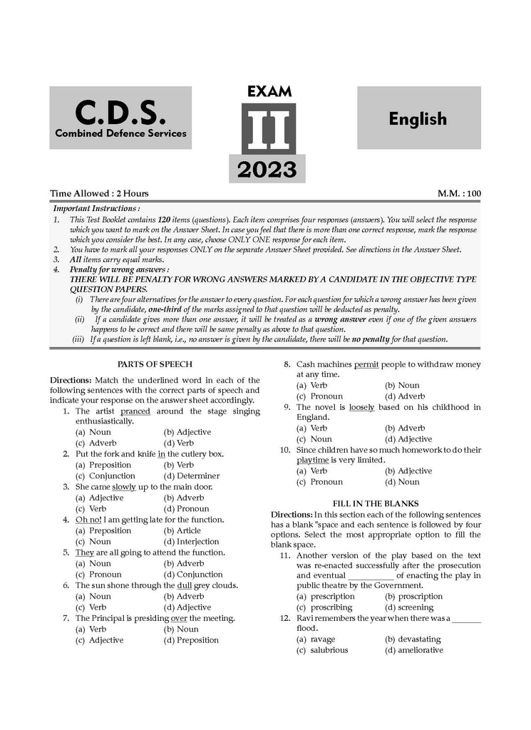 CDS (Combined Defence Services) 13 Previous Solved Papers English | Yearwise (2018-2024)  For 2024-25 Exam Oswaal Books and Learning Private Limited
