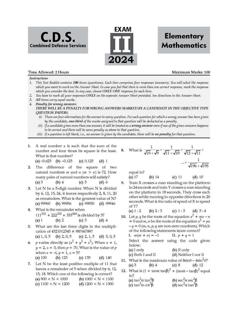 CDS (Combined Defence Services) Chapter-wise & Topic-wise 11 Years' Solved Papers 2014-2024 (II) | Elementary Mathematics | For 2025 Exam Oswaal Books and Learning Private Limited