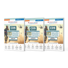 CDS (Combined Defence Services) Yearwise 14 Solved Papers (2018-2024) (II) Elementary Mathematics, English & GK (Set of 3 Books) For 2025 Exam Oswaal Books and Learning Private Limited