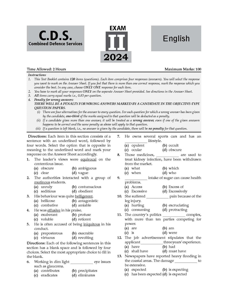 CDS (Combined Defence Services) Yearwise 14 Solved Papers (2018-2024) (II) Elementary Mathematics, English & GK (Set of 3 Books) For 2025 Exam Oswaal Books and Learning Private Limited