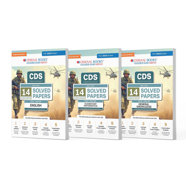 CDS (Combined Defence Services) Yearwise 14 Solved Papers (2018-2024) (II) Elementary Mathematics, English & GK (Set of 3 Books) For 2025 Exam