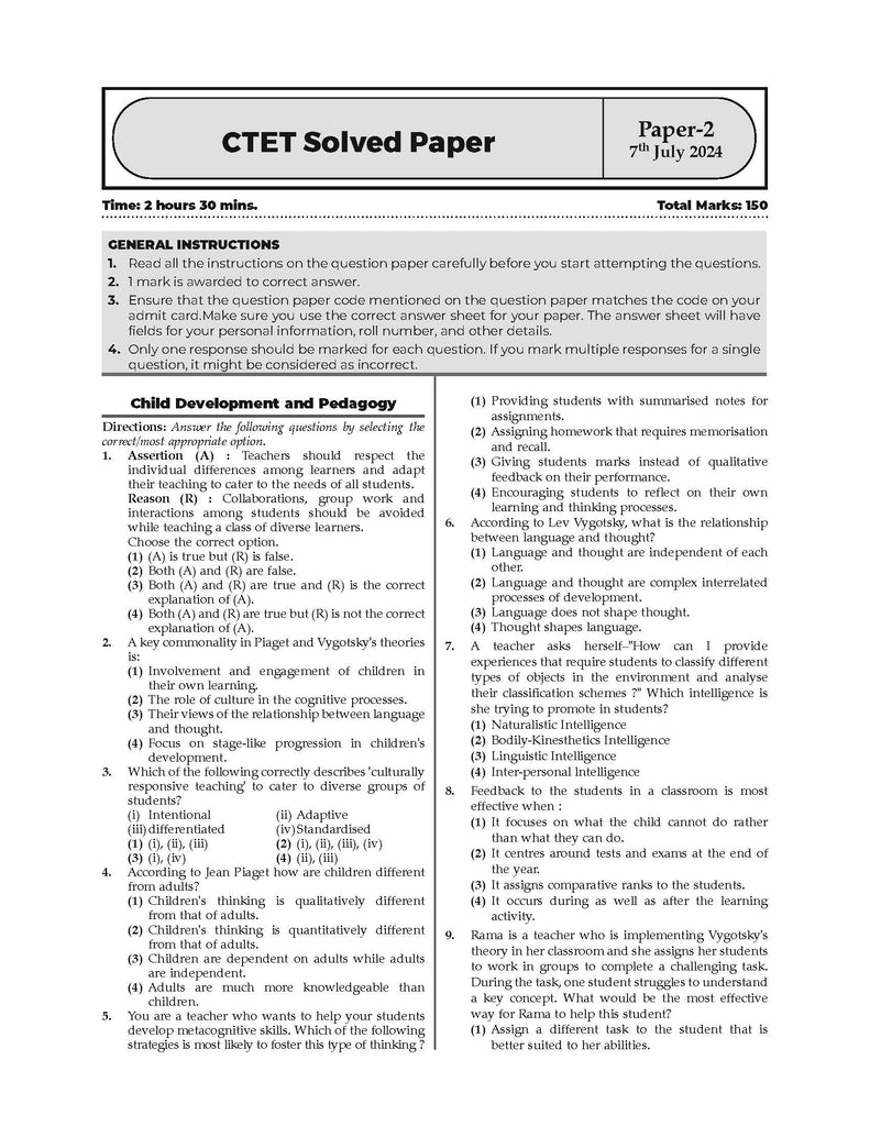 CTET (CENTRAL TEACHER ELIGIBILITY TEST) 17 Previous Solved Papers Year-wise (2013-2024 July) Paper-II (Classes 6 to 8) Mathematics & Science (For 2025 Exam) Oswaal Books and Learning Private Limited