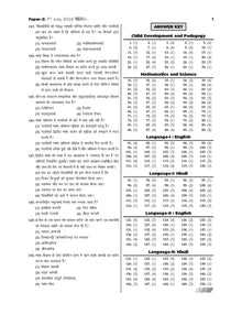 CTET (CENTRAL TEACHER ELIGIBILITY TEST) 17 Previous Solved Papers Year-wise (2013-2024 July) Paper-II (Classes 6 to 8) Mathematics & Science (For 2025 Exam) Oswaal Books and Learning Private Limited