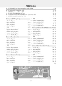 CUET (UG) 20 Combined Mock Test Papers Science (PCM) Stream (English, Physics, Chemistry, Mathematics, General Test) For 2025 Exam Oswaal Books and Learning Private Limited