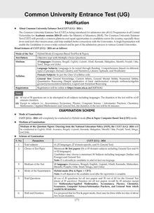 CUET (UG) 20 Combined Mock Test Papers Science (PCM) Stream (English, Physics, Chemistry, Mathematics, General Test) For 2025 Exam Oswaal Books and Learning Private Limited