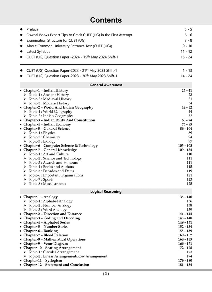 CUET (UG) | COMMON UNIVERSITY ENTRANCE TEST| Chapter-wise Question Bank | Solved Papers (2021 - 2024) | Section 3 (Compulsory) General Test Book For Exam 2025 Oswaal Books and Learning Private Limited