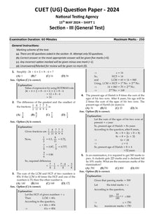 CUET (UG) | COMMON UNIVERSITY ENTRANCE TEST| Chapter-wise Question Bank | Solved Papers (2021 - 2024) | Section 3 (Compulsory) General Test Book For Exam 2025 Oswaal Books and Learning Private Limited