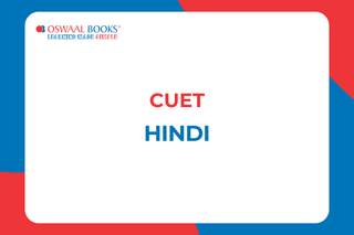 CUET Hindi