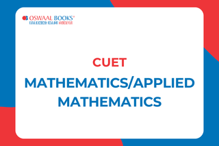 CUET UG Mathematics | Online Mock Test | For 2026 Exams