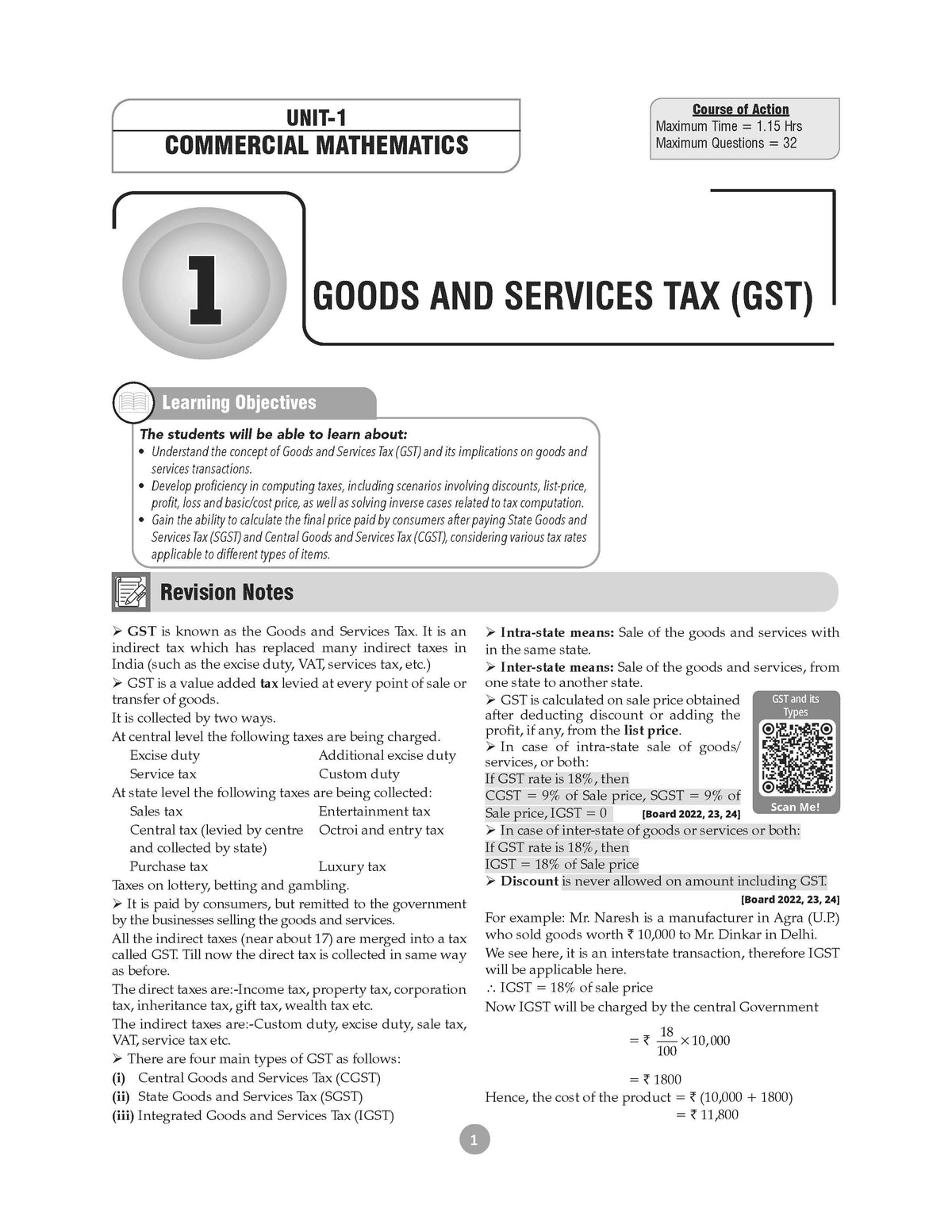 Oswaal Class 10 ICSE Question Bank Mathematics (2017-2026) | For 2027 Exam Chapter-wise & Topic-wise with Competency Based Questions | Includes 2026 Paper- fully solved | Self-Assessment Papers | Practice Papers