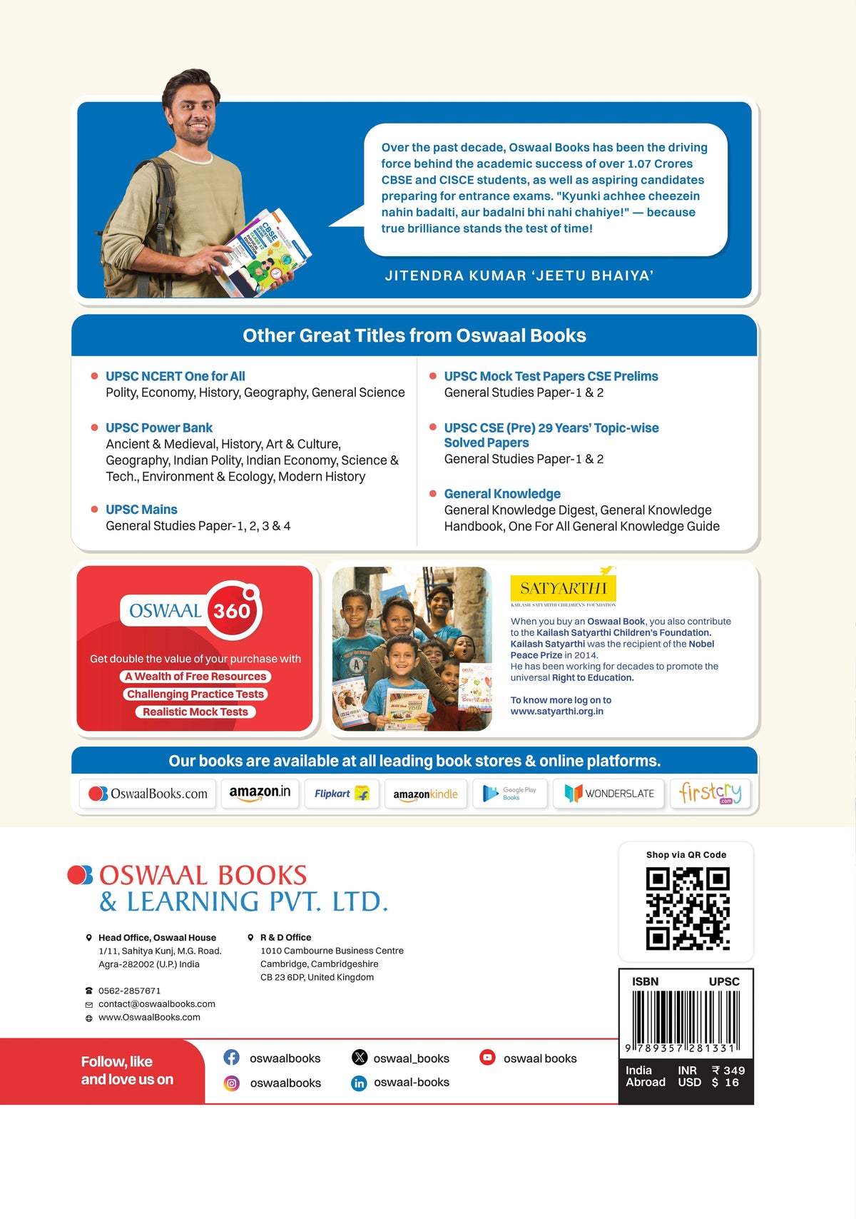 Current Affairs Round Up for UPSC 2024 | State PSC's | Government Exams | for Latest Exams Oswaal Books and Learning Private Limited