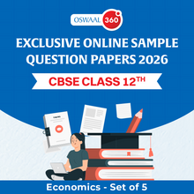Oswaal Exclusive Online Sample Questions Papers 2026 - CBSE - Class 12th - Economics - Set of 5