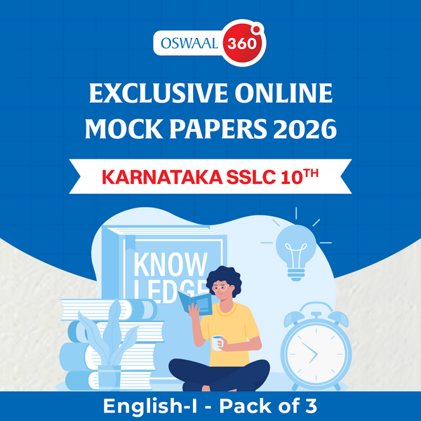 Karnataka SSLC Class 10th English-I | Exclusive Online Mock Papers 2026 - Pack of 3