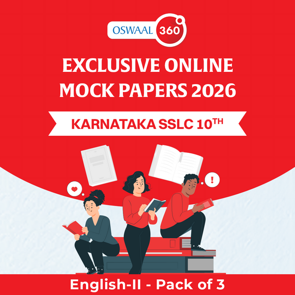 Karnataka SSLC Class 10th English-II | Exclusive Online Mock Papers 2026 - Pack of 3