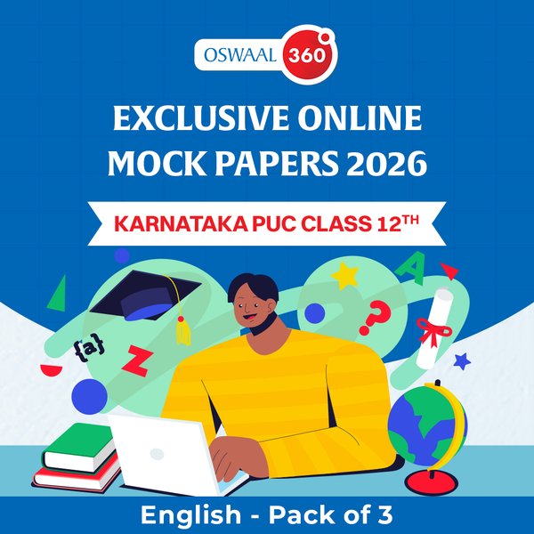 Karnataka PUC Class 12th English | Exclusive Online Mock Papers 2026 - Pack of 3