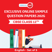 Oswaal Exclusive Online Sample Questions Papers 2026 - CBSE - Class 12th - English - Set of 5