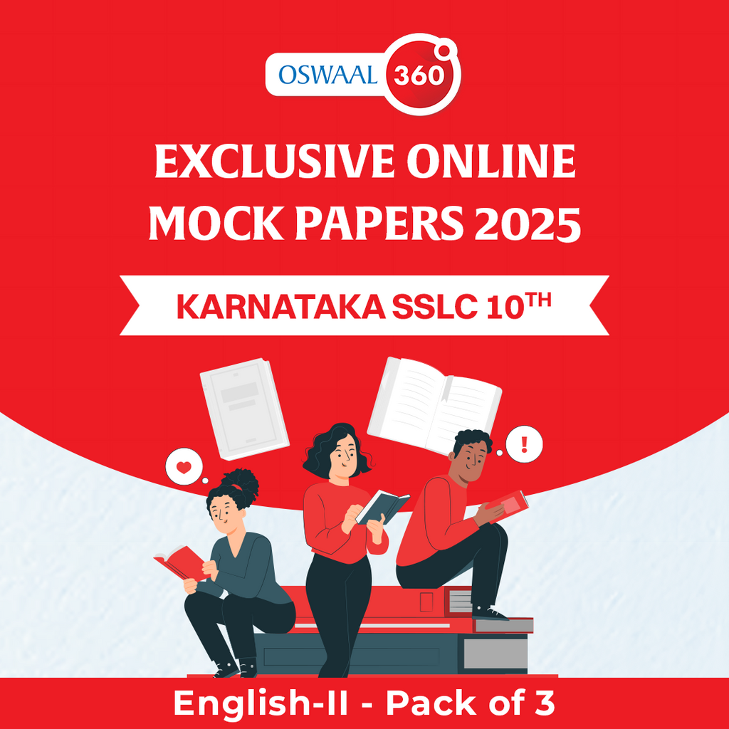 Karnataka SSLC Class 10th English-II | Exclusive Online Mock Papers 2025 - Pack of 3