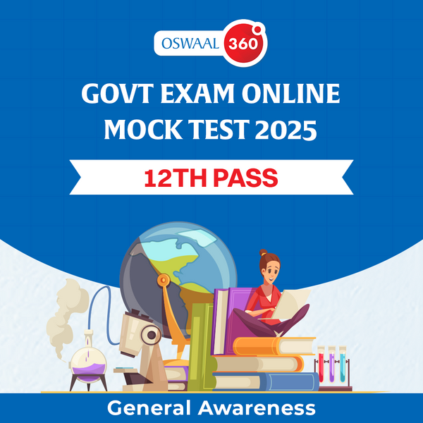 Govt Exam General Awareness Online Mock Test | 12th Pass | For 2025 Exam