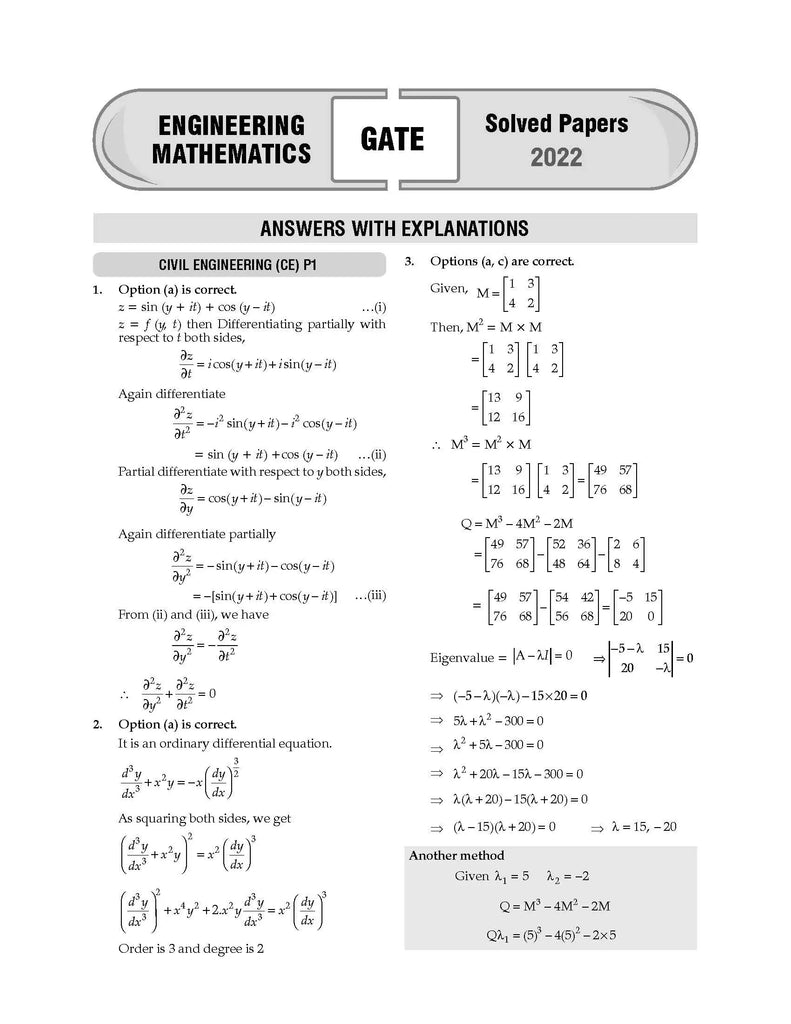 GATE 14 Years' Yearwise Solved Papers 2010-2023 (Set of 2 Books) Engineering Maths & General Aptitude (For 2024 Exam) 