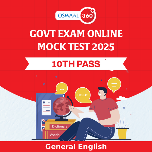 Govt Exam General English Online Mock Test | 10th Pass | For 2025 Exam
