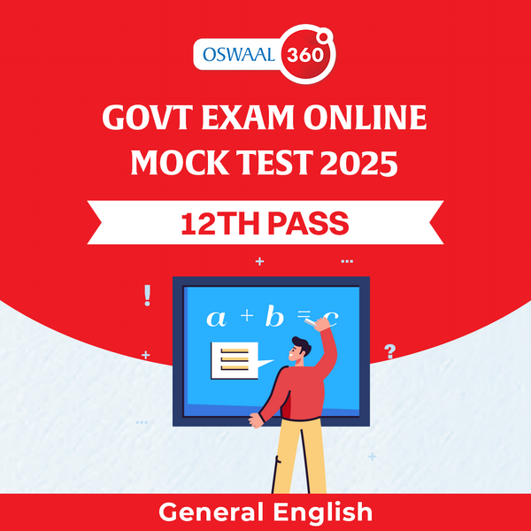 Govt Exam General English Online Mock Test | 12th Pass | For 2025 Exam