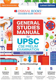 General Studies Manual for UPSC CSE Prelim Examination |  GS Book English Medium - Latest Edition Oswaal Books and Learning Private Limited