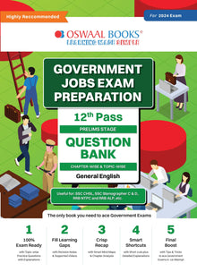 Government Exams Question Bank 12th Pass | General English | for 2024 Exam Oswaal Books and Learning Private Limited