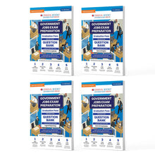 Government Exams Question Bank Graduation Pass | Quantitative Aptitude | General English | Logical Reasoning |General Awareness | Set of 4 Books | For 2024 Exam Oswaal Books and Learning Private Limited