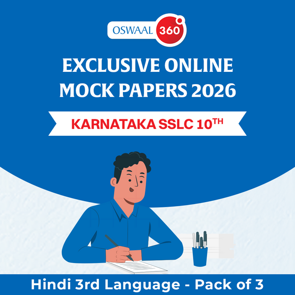 Karnataka SSLC Class 10th Hindi 3rd Language | Exclusive Online Mock Papers 2026 - Pack of 3