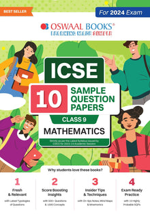 ICSE 10 Sample Question Papers Class 9 Mathematics | For 2024 Exams