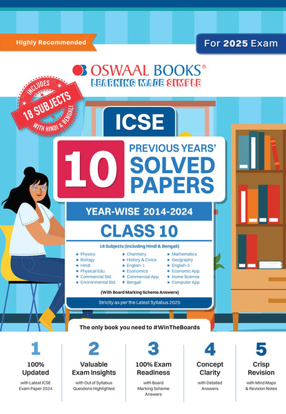 ICSE 10 Previous Years' Solved Papers Class 10 |(18 Subjects including Hindi & Bengali) (2025 Exams)