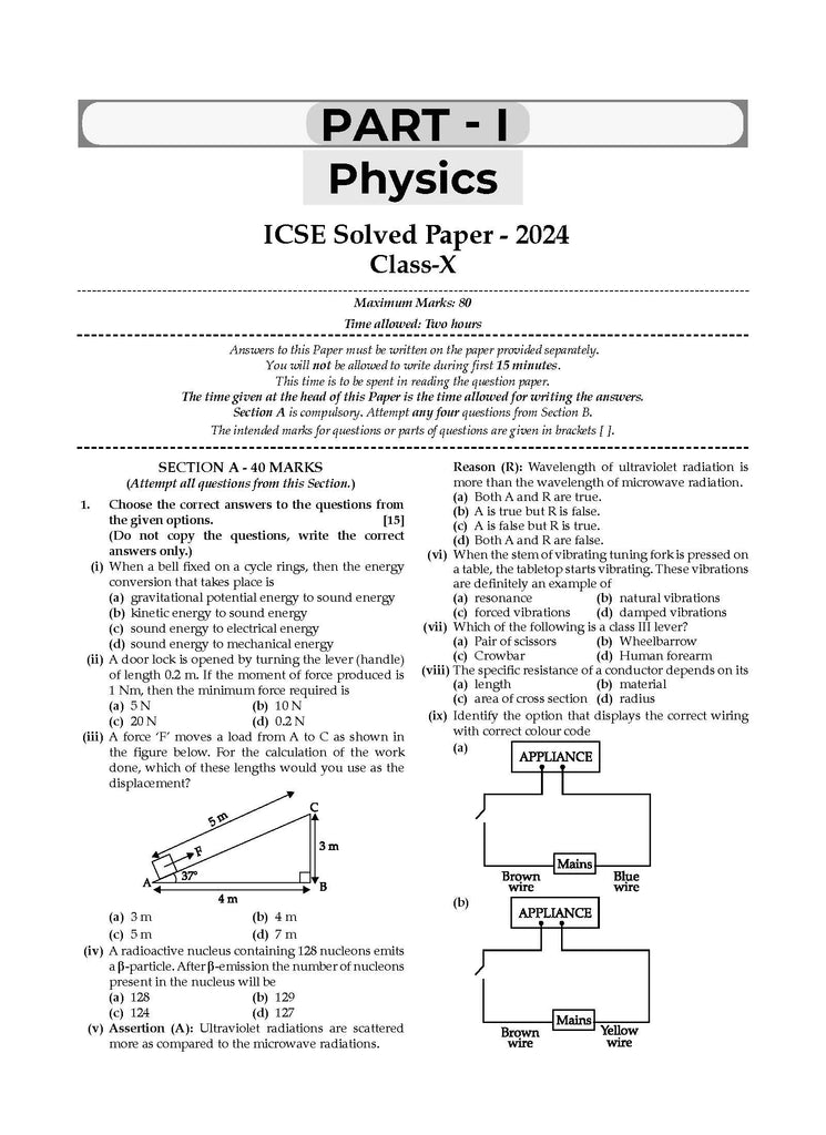 ICSE 10 Previous Years' Solved Papers Class 10 |(18 Subjects including Hindi & Bengali) (2025 Exams) Oswaal Books and Learning Private Limited