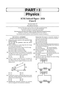 ICSE 10 Previous Years' Solved Papers Class 10 |(18 Subjects including Hindi & Bengali) (2025 Exams) Oswaal Books and Learning Private Limited