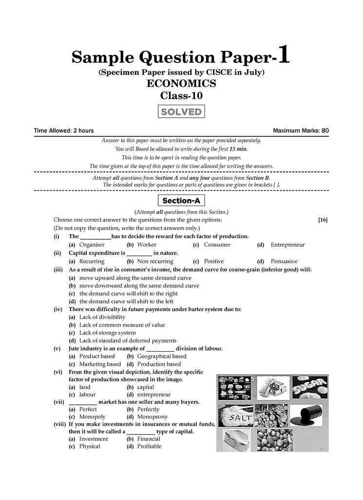ICSE 10 Sample Question Papers Class 10 Economics For Board Exam 2024 (Based On The Latest CISCE/Oswaal Oswaal ICSE Specimen Paper)