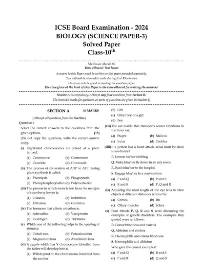 ICSE 5 Previous Year Solved Papers Class-10 | Yearwise 2018-2024  (Physics, Chemistry, Maths, Biology, History, civics, Geography, Hindi, English 1, English 2) For 2025 Board Exam - Oswaal Books