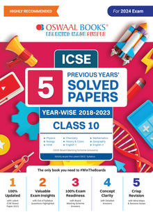 ICSE 5 Previous Year Solved Papers Class 10 (2018-2023) | Physics Chemistry Maths Biology English | For 2024 Board Exams