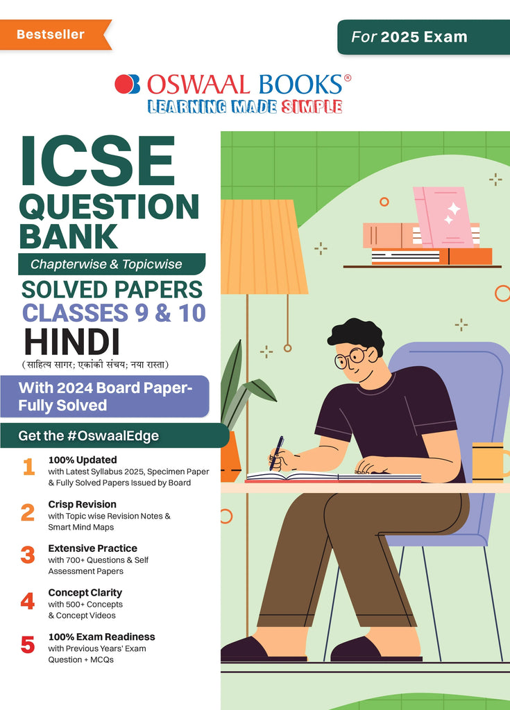 ICSE Question Bank Class 10 Hindi | Chapterwise | Topicwise | Solved Papers | For 2025 Board Exams Oswaal Books and Learning Private Limited