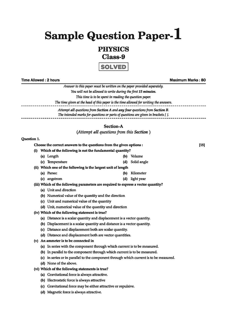 ICSE 10 Sample Question Papers Class 9 Physics, Chemistry, Biology & Maths (Set of 4 Books) For 2025 Exam (Based On The Latest CISCE/ICSE Specimen Paper Oswaal Books and Learning Private Limited