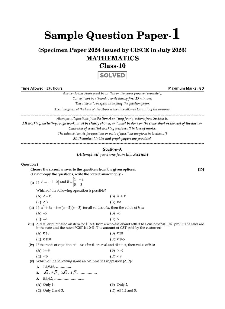 ICSE 10 Sample Question Papers Class 10 Mathematics For Board Exam 2024 (Based On The Latest CISCE/ICSE Specimen Paper) Oswaal Books and Learning Private Limited