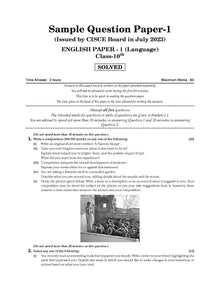 ICSE 10 Sample Question Papers Class 10 English-1 For Board Exam 2024 (Based On The Latest CISCE/ICSE Specimen Paper) Oswaal Books and Learning Private Limited
